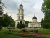 Moldova Chisinau Picture